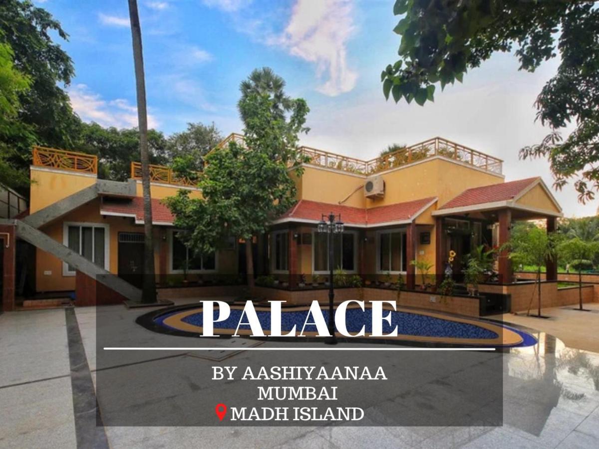 Aashiyaanaa Villa "The Palace" Mumbai  Buitenkant foto